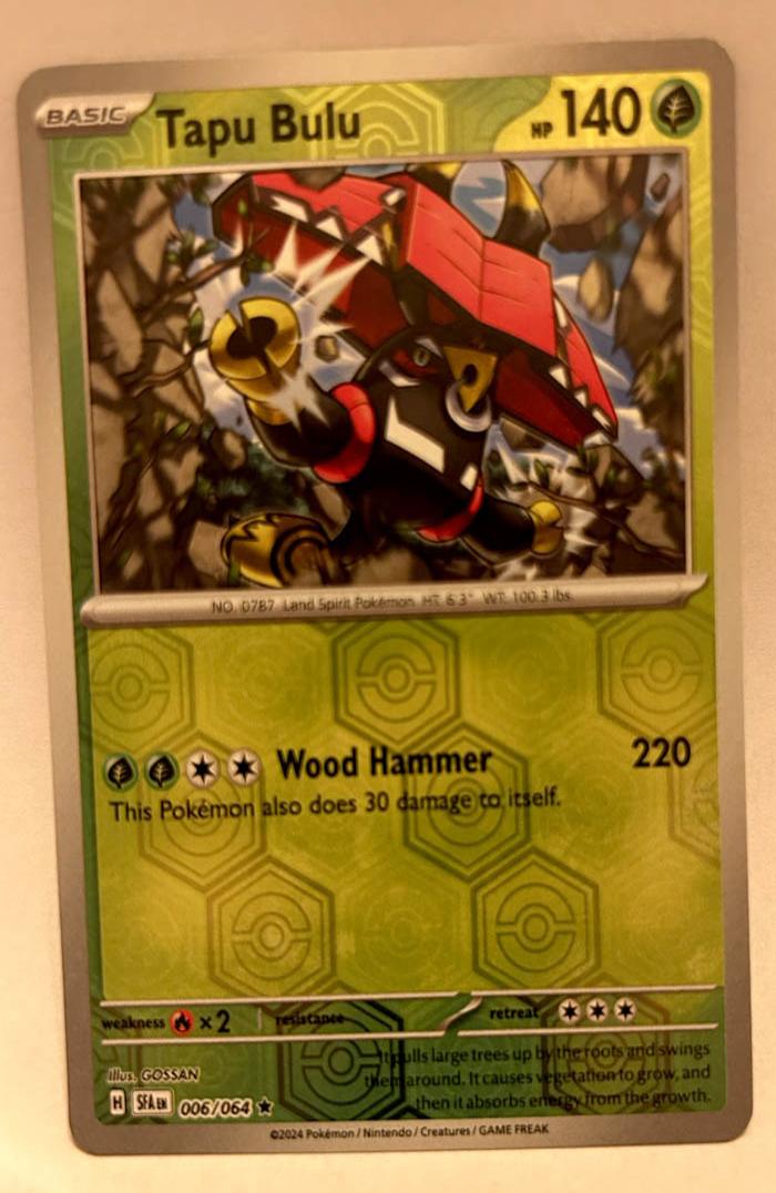 Tapu Bulu
