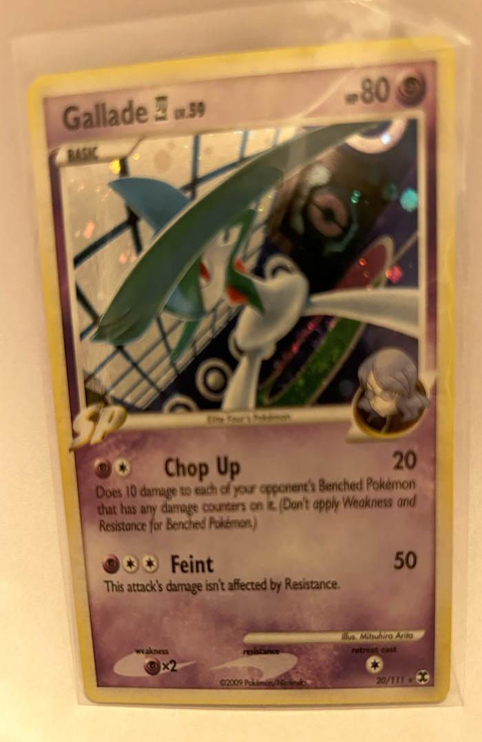 Gallade